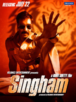 Singham 2011 Full Movie