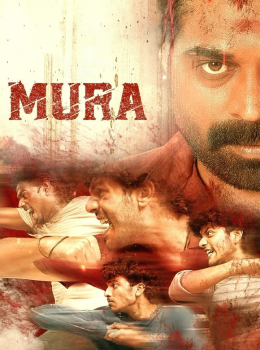 Mura 2024 Movie Poster