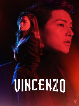 Vincenzo 2021 S01 Poster