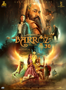 Barroz-Guardian of Treasures 2024 Movie Poster