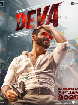 Deva Movie