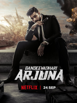 Gandeevadhari Arjuna 2023 Poster