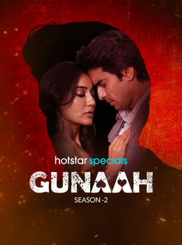 Gunaah Season 2 Poster