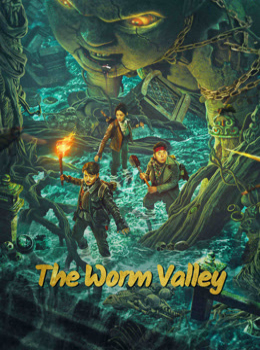 The Worm Valley 2023 Poster