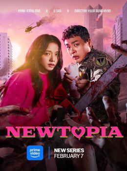 Newtopia 2025