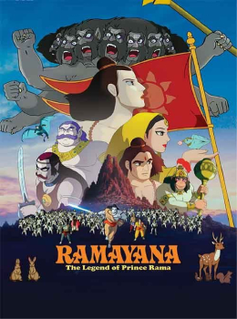 Ramayana The Legend of Prince Rama 2025