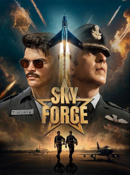 Sky Force 2025