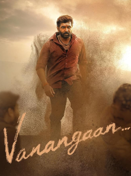 Vanangaan